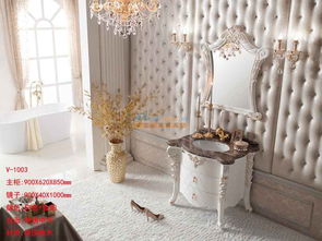 廣東仿古浴室柜廠家 品牌 歐式古典浴室柜 土豪定制首選維蒂尼 佛山市順德區(qū)維蒂尼衛(wèi)浴