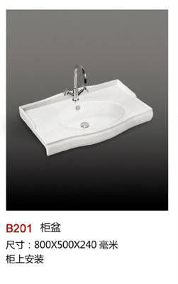 【廠家直銷陶瓷 B201臺上盆、臺中盆、浴室柜盆、洗臉盆、薄邊盆】價格,廠家,圖片,其他水暖衛浴五金,嘉善縣魏塘鎮鷹標潔具商行-