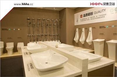 漢舍衛(wèi)浴打造&ldquo;簡生活&rdquo;理念,震撼亮相上海展 -漢舍衛(wèi)浴,上海廚衛(wèi)展,衛(wèi)浴展,19屆廚衛(wèi)展 -中國衛(wèi)浴網(wǎng)