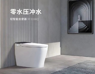 金牌衛(wèi)浴618進(jìn)行中!零門檻抽獎100%中獎!