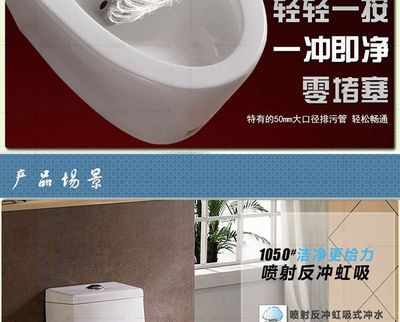 【廣東潮州實力馬桶工廠】反沖超漩衛(wèi)浴 2.8升用水量技術(shù)新品發(fā)布