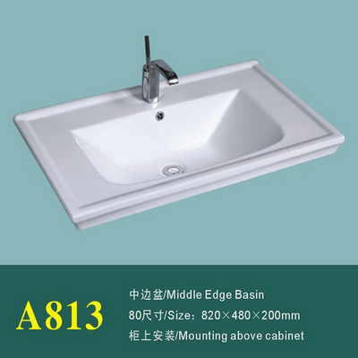 【廠家直銷批發(fā)陶瓷臺盆、臺上盆、浴室柜盆、洗臉盆、中邊盆A813】價(jià)格,廠家,圖片,其他水暖衛(wèi)浴五金,嘉善縣魏塘鎮(zhèn)鷹標(biāo)潔具商行-