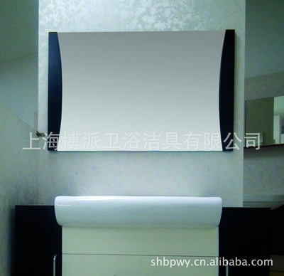 博派衛浴BO-8011現代高貴系列浴室柜 實木材質打造品質衛浴空間