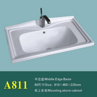 美啦妮廠家直銷陶瓷臺盆A811，打造品質衛浴空間