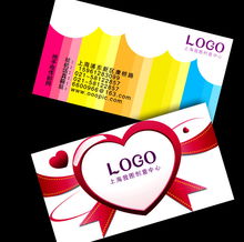 廣告設計行業高檔二維碼名片PSD模板下載（編號 898967）