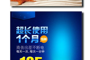 淘寶爆款商品主圖與直通車圖設(shè)計技巧