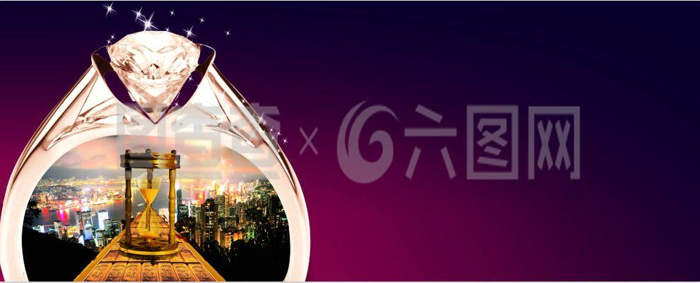 房地產(chǎn)廣告設(shè)計 打造吸引眼球的營銷利器