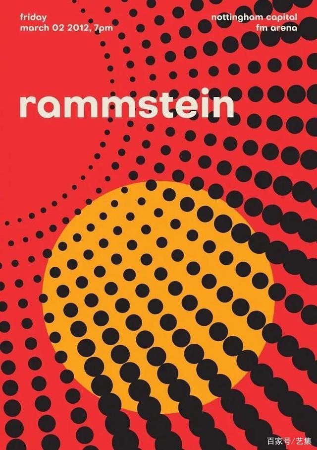 圓形元素在海報設(shè)計中的巧妙運用與軟件開發(fā)中的啟示