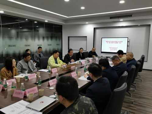 蚌埠電子信息產(chǎn)業(yè)聯(lián)盟走進(jìn)海勤科技 深化產(chǎn)業(yè)鏈合作，精準(zhǔn)開展信息技術(shù)咨詢?cè)\斷服務(wù)